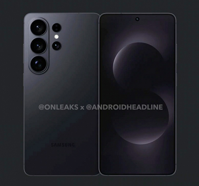 Официально: Samsung готовит «революционный» Galaxy S26 — с продвинутым ИИ и улучшенной камерой